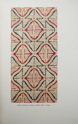Журнал "Архитектура СССР". № 2-10, 12 за 1953 г.